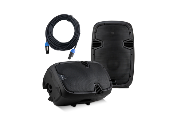 McGrey P212 Actief/Passief Luidsprekerset image 1