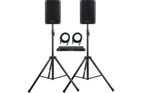 McGrey PA-4502 1U 2x 450 W Complete Set image 1