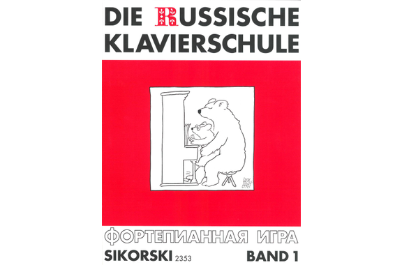 De Russische Pianomethode Deel 1 image 1