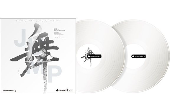 Pioneer DJ RB-VD2-W Blanc image 1