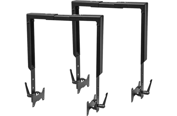 HK Audio TB-45N Support Incliné image 1