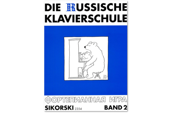 De Russische Pianomethode Band 2 image 1