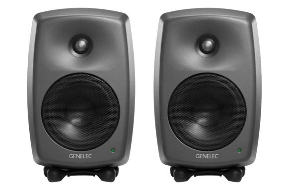 Genelec 8330AP SAM 2er Set image 1