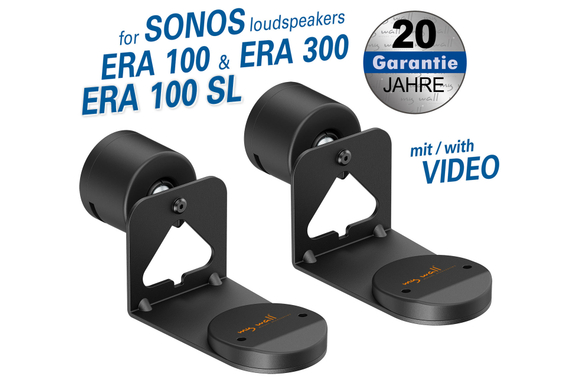 my wall HS47L Par De Soportes De Pared Para Altavoces Sonos Era image 1