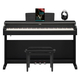 Yamaha Arius YDP-165B E-Piano Schwarz matt Set