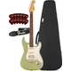 Fender Player II Stratocaster HSS RW Birch Green Set