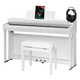 Kawai CN 201 W Digitalpiano Premium Wit Satijn Set