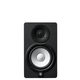 Yamaha HS5 Studio Monitor Schwarz