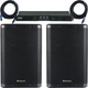 McGrey PA-4502 1 HE 2x 450 Watt Monitor Set
