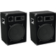 Omnitronic DX-1222 3-Way Speaker 600 W 2-Piece Set