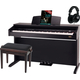 Classic Cantabile DP-210 RH E-Piano Palissander Set incl. Bank, Koptelefoon en School