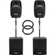 Pronomic 215S-212A Aktive PA-Anlage 900 Watt