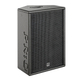HK Audio PR:O 110 XD2  - Retoure (Zustand: sehr gut)