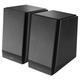 Edifier Studio R1855DB Sistema Diffusori 2.0