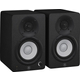 Yamaha HS 4 Aktiv Studiomonitor Paar schwarz  - Retoure (Verpackungsschaden)