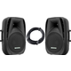 Pronomic PH15A Active Speaker Pair
