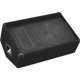 Omnitronic M-1220 Monitorbox 600W