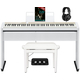 Casio PX-S1100 MB Privia Digitale Piano Mellow Beige Home Set