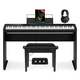 Casio PX-S1100 BK Privia Digitalpiano Nero Set Casa