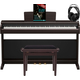 Yamaha Arius YDP-146 Donker Palissander Set