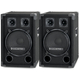 McGrey DJ-1022 Caja para Fiesta/DJ Par 2x 400W