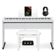 Casio PX-S1100 WE Privia Digitalpiano Bianco Home Set