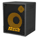 Markbass MB58R Mini CMD 121 PURE