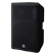 Yamaha DXR15mkII  - 1A Showroom Modell (Zustand: wie neu, in OVP)