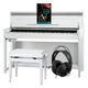 Classic Cantabile UP-1 WM E-Piano Wit Mat Deluxe Set