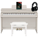 Casio AP-300 GB Digitaalpiano Grey Beige Set