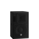 Yamaha DHR10 10" Aktivlautsprecher  - 1A Showroom Modell (Zustand: wie neu, in OVP)