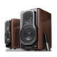 Edifier S2000MKIII 2.0 Bluetooth Regallautsprecher  - Retoure (Zustand: sehr gut)