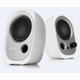 Edifier R12U bianco