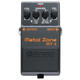 Boss MT-2 Metal Zone