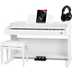 Classic Cantabile DP-210 WM E-Piano Wit Mat Set incl. Bank, Koptelefoon en School