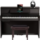 Roland LX5-DR E-Piano Dunkles Palisander Set