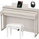 Casio Celviano AP-750 GB Digitalpiano Grey Beige Set