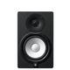 Yamaha HS7 Studio Monitor Schwarz