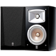 Yamaha NS-333 HiFi Boekenplankluidsprekers Paar