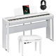 Yamaha P-525WH Stage Piano Weiß Komplett Set