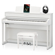 Kawai CA 701 W Digitalpiano Premium Wit Satijn Set