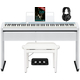Casio PX-S1100 CB Privia Digitale Piano Calm Blue Home Set