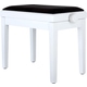 Classic Cantabile Banquette De Piano Modèle A Blanc Mat Velours Noir