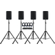 McGrey PA-4504 1U 4x 450 Watt Complete Set