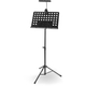 Set de Atril Orquestal McGrey con Lámpara LED Premium