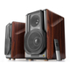 Edifier S3000PRO 2.0 Bluetooth Regallautsprecher  - Retoure (Zustand: sehr gut)