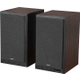 Edifier R2750DB MKII Brown