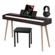 McGrey DP-17 WD Design Piano donker walnoot set