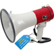 McGrey MP-500HS Megaphon, max. 80 Watt, 1000m  - Retoure (Zustand: sehr gut)
