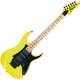 Ibanez RG550-DY Guitare Électrique Desert Sun Yellow
